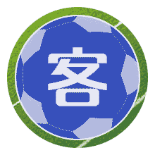 切爾諾夫策B隊(duì)